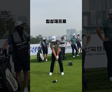 PGA #임성재 프로 제네시스 챔피언십 젝니클라우스