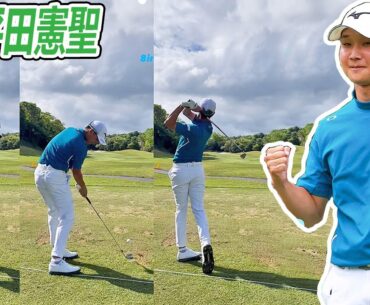平田憲聖 Kensei Hirata 日本の男子ゴルフ スローモーションスイング!!!