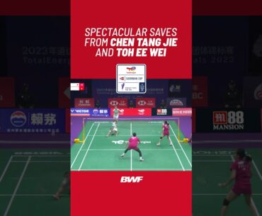 Spectacular saves from Chen Tang Jie and Toh Ee Wei #shorts #badminton #BWF