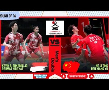 R16 Japan Masters 2023 MD Kevin Sanjaya Sukamuljo/Rahmat Hidayat 🇮🇩 vs 🇨🇳 He Ji Ting/Ren Xiang Yu