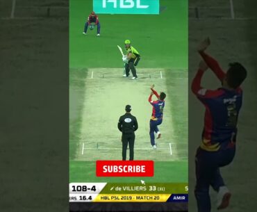 #AbdeVilliers vs #MohammadAmir | Class vs Class #HBLPSL #SportsCentral #Shorts #PCB MB2A