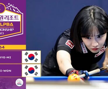 FULL MATCH: CHOI Hye-mi vs PARK Ji-won | NHÀ ĐƯƠNG KIM VÔ ĐỊCH XUẤT TRẬN