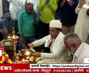 Goa Chief Minister Dr. Pramod Sawant took darshan of Kulaswamini Bhavani and village deity Bhavai Devi