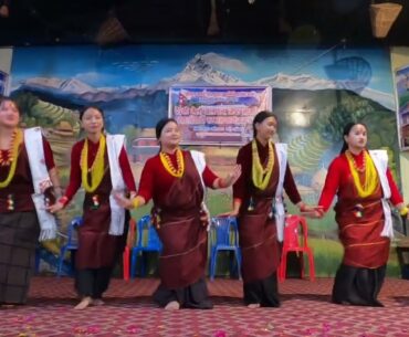 Kaura Dance रामबजार मगर समाज पोखरा को कौरा नाच २०८०