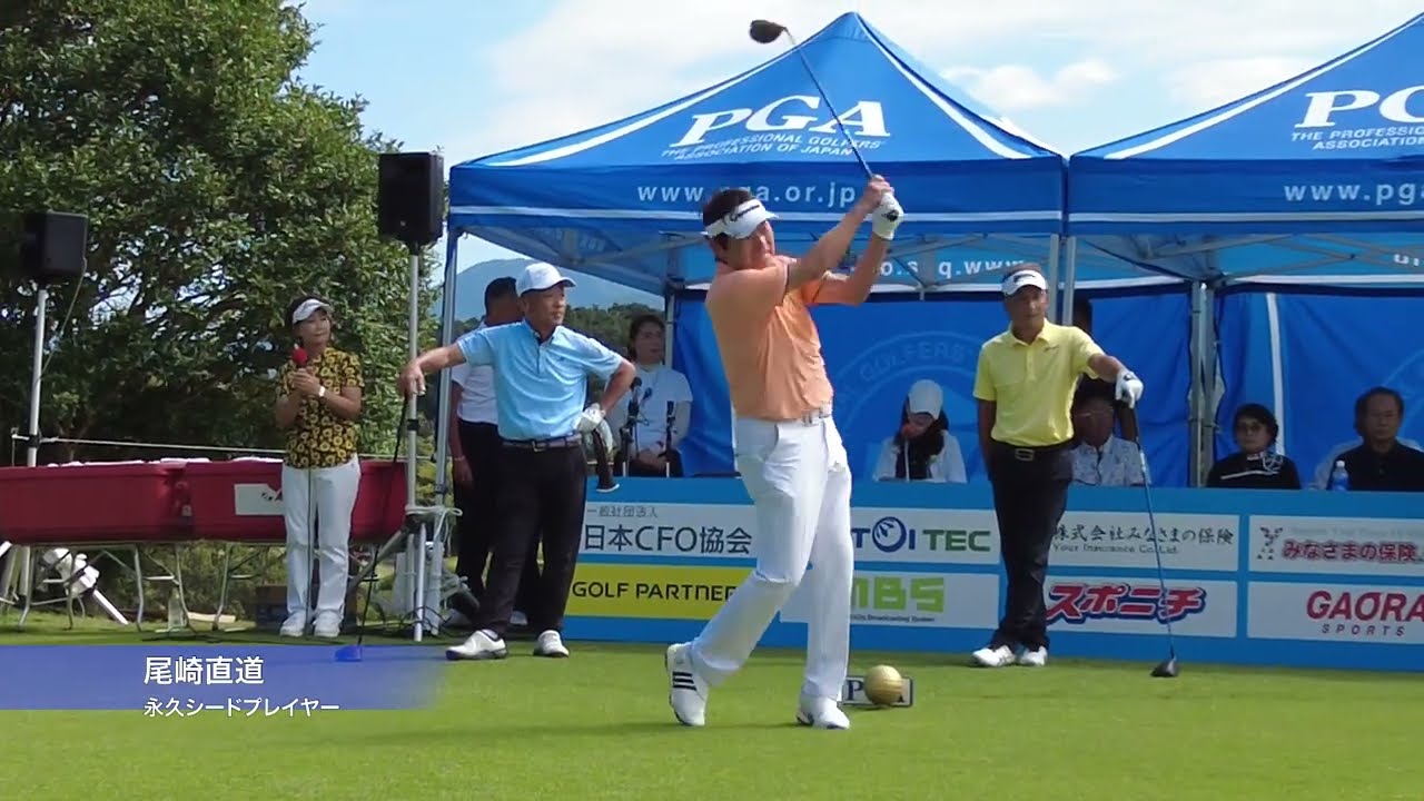 【2023日本プロGGシニアユニテックスHD杯/1R】尾崎直道、倉本昌弘らティショット集 【2023日本プロGGシニアユニテックスHD杯/1R】尾崎直道、倉本昌弘らティショット集