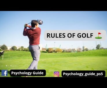 Rules of Golf ⛳️ 😎