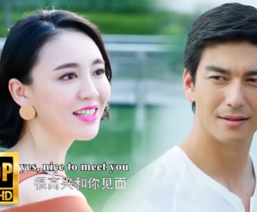 【Full Movie】小三頂替妻子的身份和總裁約會，以爲能勾引到總裁，殊不知漏洞百出早被看穿！🎈Chinese Television Dramas