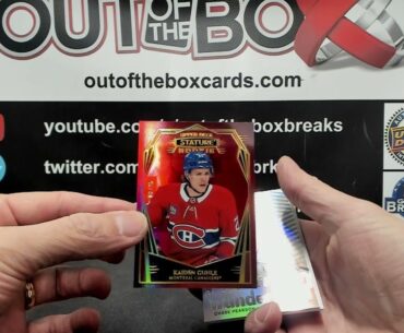Out Of The Box Group Break #14236 2022-23 STATURE HALF CASE TEAM BUY