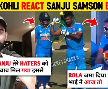Virat Kohli Heart Winning Gesture For | Sanju Samson batting today | sanju Samson century