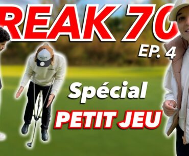 Comment s'améliorer au PETIT JEU ? Break 70 Ep. 4 - ALVEO GOLF