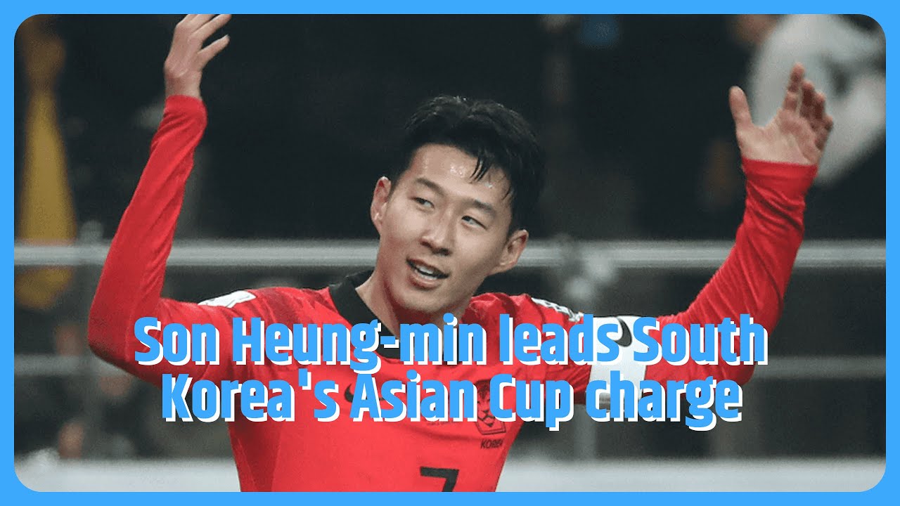 Son Heung-min headlines South Korea’s Asian Cup squad Son Heung-min headlines South Korea’s Asian Cup squad