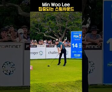 초장타 볼스피드 190마일!! PGA 이민우 프로현장 타구 사운드