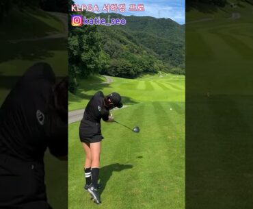 드로우가 완벽히 구사되는 걸 보세요! 정말 부럽습니다. 서하경프로의 환상적 드라이버 샷!