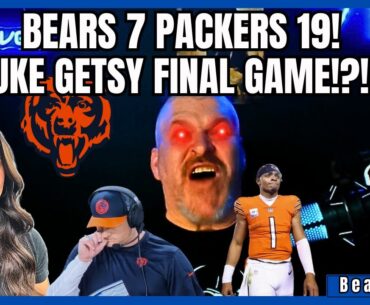 BREAKING: Bears Fall to Packers 17-9 in Luke Getsy FINAL GAME! #bears #football #nfl