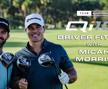 Micah Morris Tests Qi10 Driver For The First Time | TaylorMade Golf