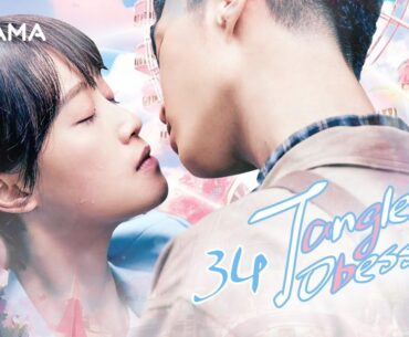 【Multi-sub】EP34 Tangled Obession | Rich Girl Had Her Life Reset as CEO's Fiancée for Revenge❤️‍🔥