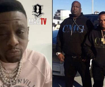 "I Ain't Commenting On That" Boosie On Yo Gotti's Brother Big Jook Passing Away! 🙏🏾