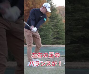 中島啓太アイアン  #short #ゴルフ #アイアンスイング #中島啓太