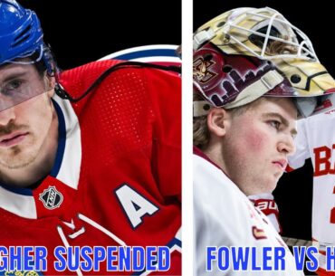 HABSNEWS TODAY | BRENDAN GALLAGHER SUSPENDED