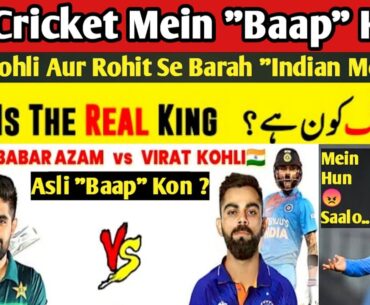 😲 Indian Media Reaction On Babar Azam,Virat Kohli & Rohit Sharma|Indian Media On Pak Vs Nz T20 2024