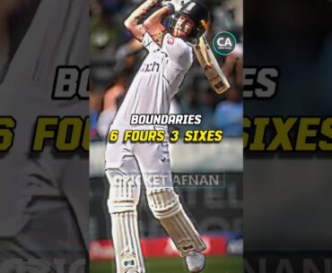 Ben Stokes 70 batting highlights vs India England 1st Test Day 1 today | IND ENG Jaiswal 76* | Afnan
