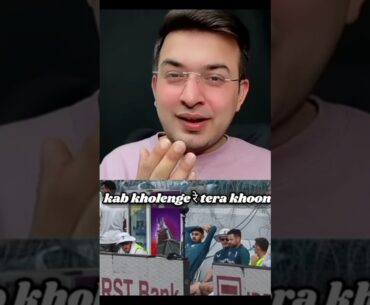 shubhman को kyu mila gali ? 😮🥶😱      #saratendulkar