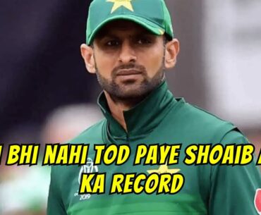 Shoaib Malik ka woh kaun sa record hai jise Aaj tak Virat Kohli bhi nahi todd paye?