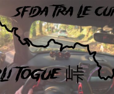 Sfida tra le curve! - Mini JCW vs Fiesta ST vs 500 Abarth vs Golf GTI vs Mazda MX5 - Tirli Togue 峠