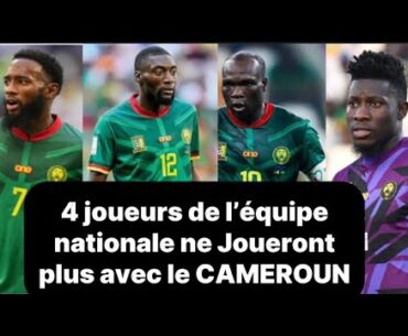 Karl Toko Ekambi , Andre Onana , Aboubakar Vincent et N’koudou prennent leur retraite internationale