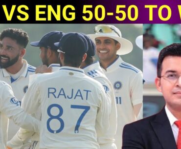 IND VS ENG | इंडियन टीम के लिए मुश्किल बना Ben Duckett | क्या भारतीय टीम कर पाएगी वापसी?