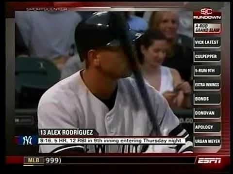 2007 MLB Highlights June 6-7 (Trevor Hoffman 500th career save) 2007 MLB Highlights June 6-7 (Trevor Hoffman 500th career save)