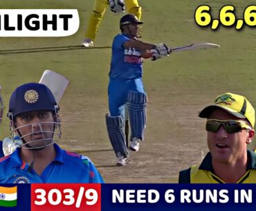 INDIA VS AUSTRALIA 3RD ODI 2013 | FULL MATCH HIGHLIGHTS | IND VS AUS MOST SHOCKING THRILLING MATCH🔥😱
