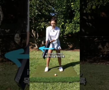3 Steps to Setting The Club At The Top