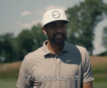 Tony Finau | Why I Play the Titleist Pro V1