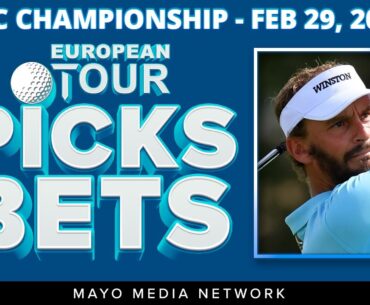 2024 SDC Championship Picks, Bets | DP World Tour Bets | 2024 Fantasy Golf Picks