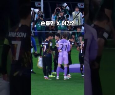 [슬픔주의]손흥민 이강인 다툼 직후 포착된 장면