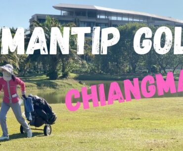 Pimantip Golf course (Chiang Mai, Thailand) - what is it like? + interview