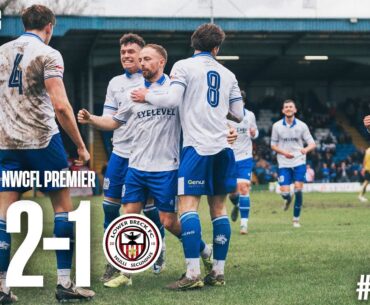 VS Lower Breck (H) 2 Mar | Match Highlights | Bury FC