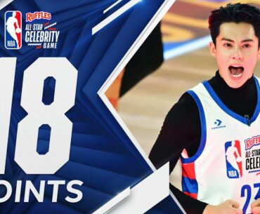 Actor Dylan Wang SHINES At The 2024 #RufflesCelebGame! 🔥👀| February 16, 2024