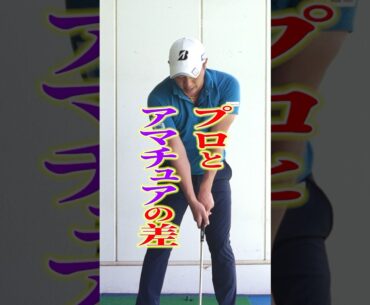 アイアンがプロ級に？インパクトで差をつける堀川プロ流ハンドファーストのコツ#ゴルフ #ゴルフ練習法 #アイアン #堀川未来夢