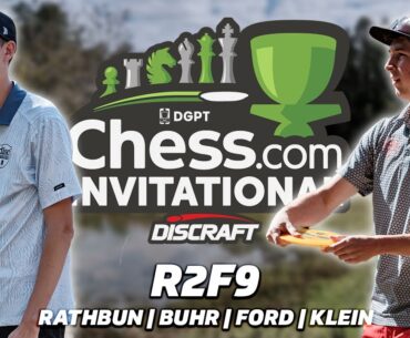 2024 Chess.com Invitational | R2 F9 | Rathbun, Buhr, Ford, Klein | Gatekeeper Media