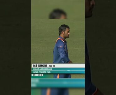 dhoni 1st international wicket 😱#cricket #viral #ytshorts #dhoni