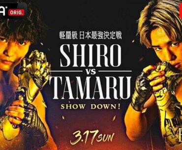 RISE El Dorado 2024: Shiru vs. Tamaru | LIVE STREAM | Kickboxing Fight Companion | Tokyo, Japan