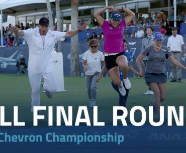Full Final Round | 2016 Chevron Championship