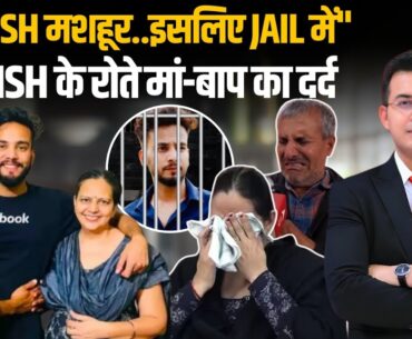 Elvish Yadav के माँ-बाप का निकला दर्द , कहा Elvish को मिल रही मशहूर होने की सजा।