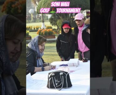 Lady Golfers l Soniwali ladies Golf Tournament #golf #foryou #viral