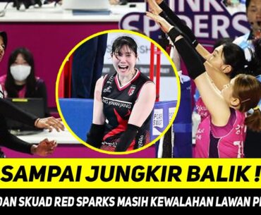 KEWALAHAN TANPA KAPTEN❓MEGAWATI & SKUAD RED SPARKS KEMBALI ALAMI KEKALAHAN LAWAN PINK SPIDER