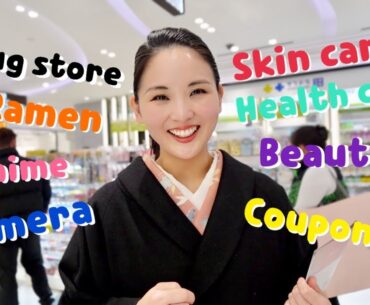 Your Japan Shopping Guide | How to Buy at Best Price