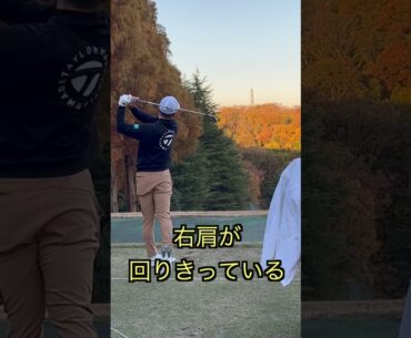 中島啓太プロ アイアン練習スイン　スローも！