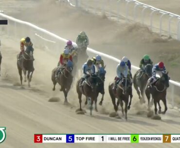 (Busan) 2024.04.07 R6 Class 2 (1800M) Handicap